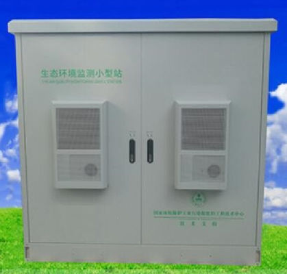 2 armário elétrico exterior do compartimento IP66 H1800mm